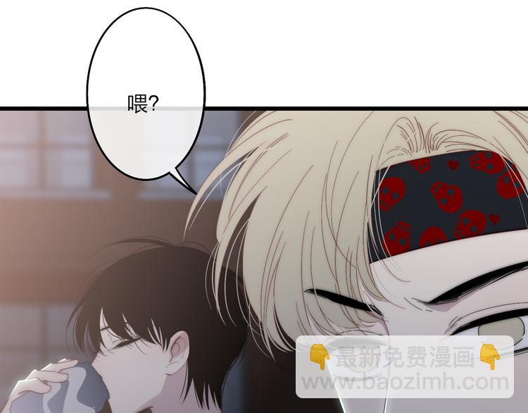 第57话  真心话(1/2)-第60话