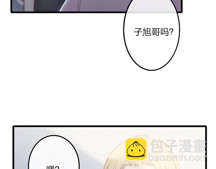 第57话  真心话(1/2)-第60话