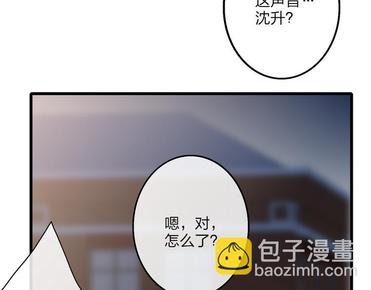第57话  真心话(1/2)-第60话