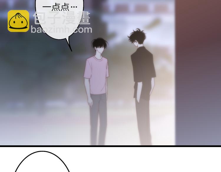 第57话  真心话(1/2)-第60话