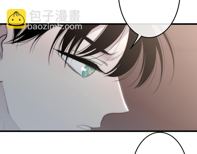 第57话  真心话(1/2)-第60话