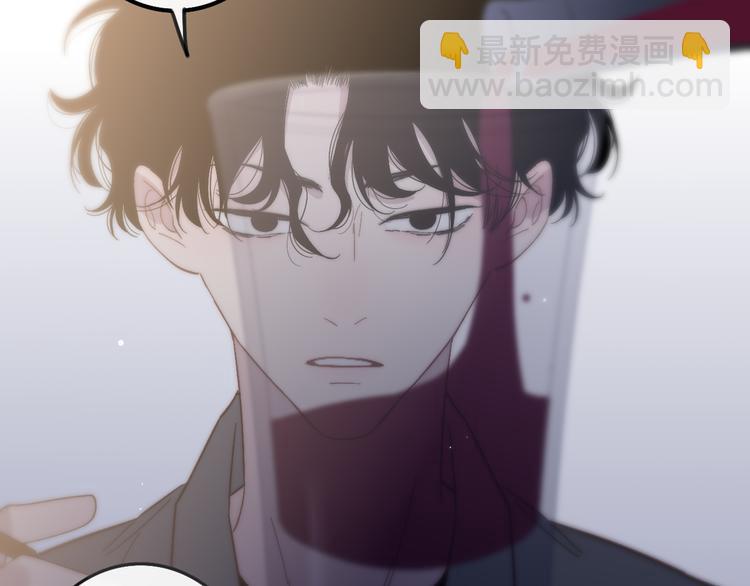 第59话  互相帮助？(1/2)-第62话