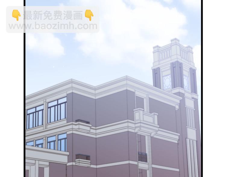 第59话  互相帮助？(1/2)-第62话