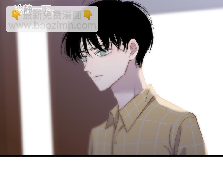 第61话  关心则乱(1/2)-第64话