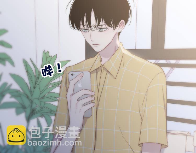 第61话  关心则乱(1/2)-第64话