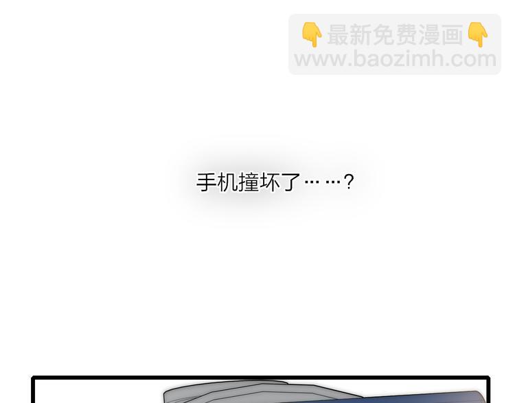 第61话  关心则乱(1/2)-第64话