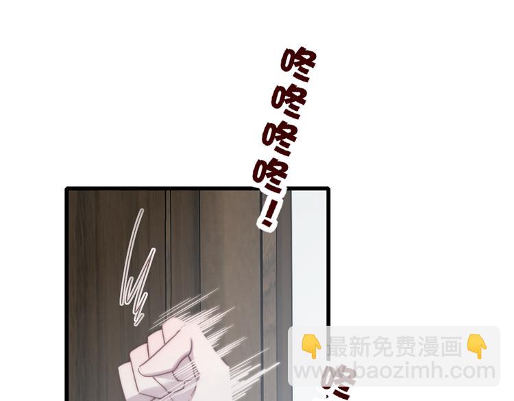 第61话  关心则乱(1/2)-第64话