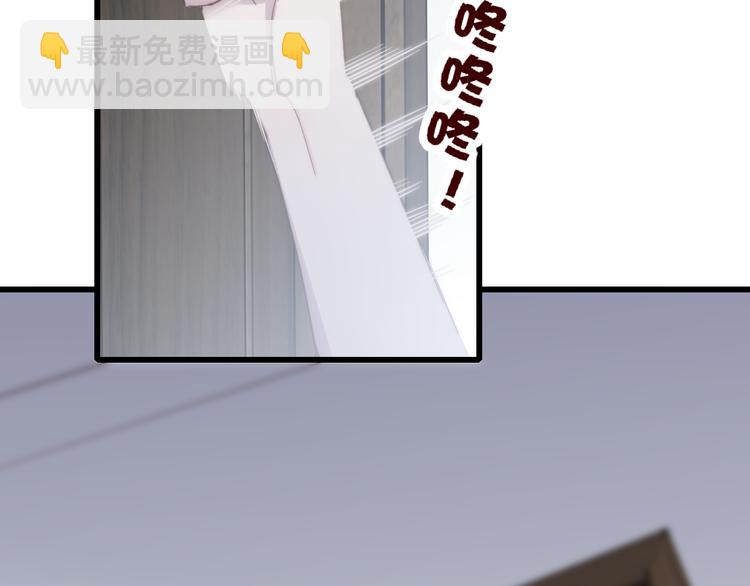 第61话  关心则乱(1/2)-第64话