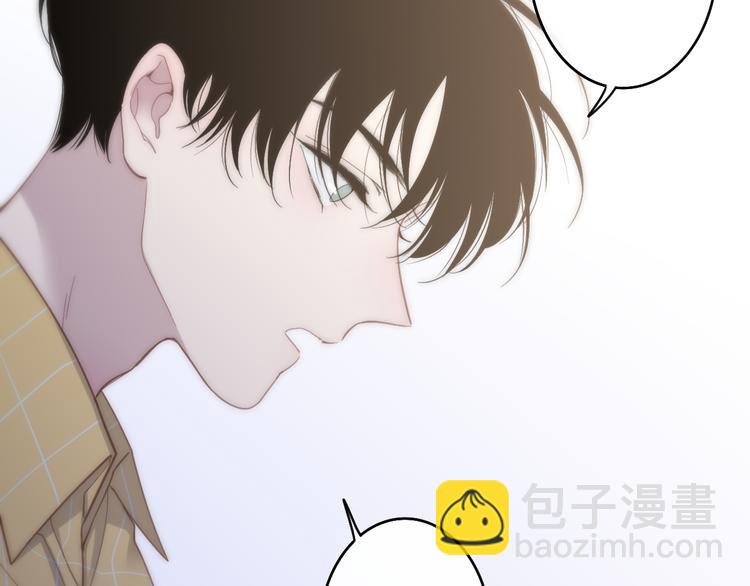 第61话  关心则乱(1/2)-第64话