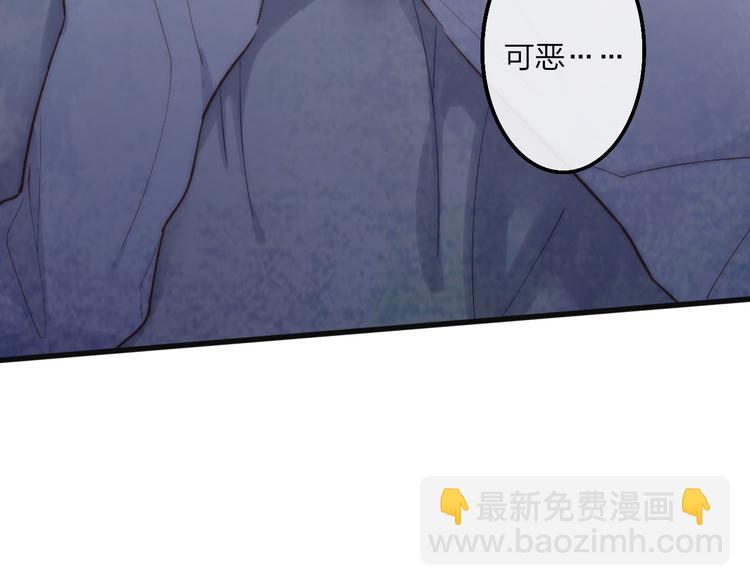 第63话  陪陪我(1/2)-第66话