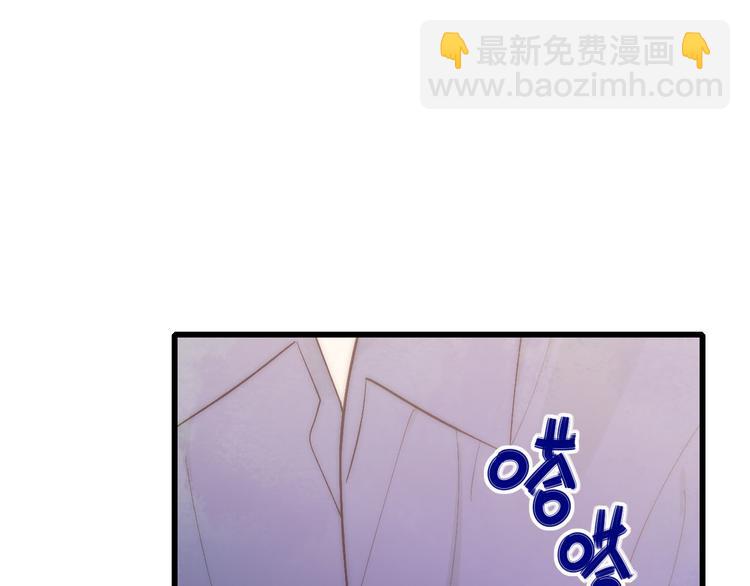 第63话  陪陪我(1/2)-第66话