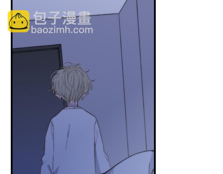 第65话  粉丝骚动(1/2)-第68话