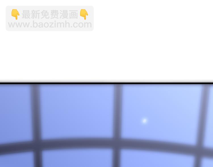 第65话  粉丝骚动(1/2)-第68话