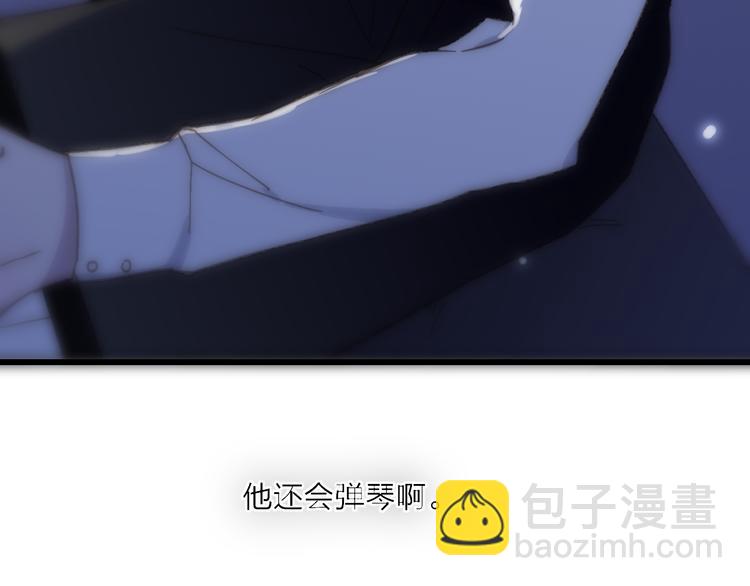第65话  粉丝骚动(1/2)-第68话