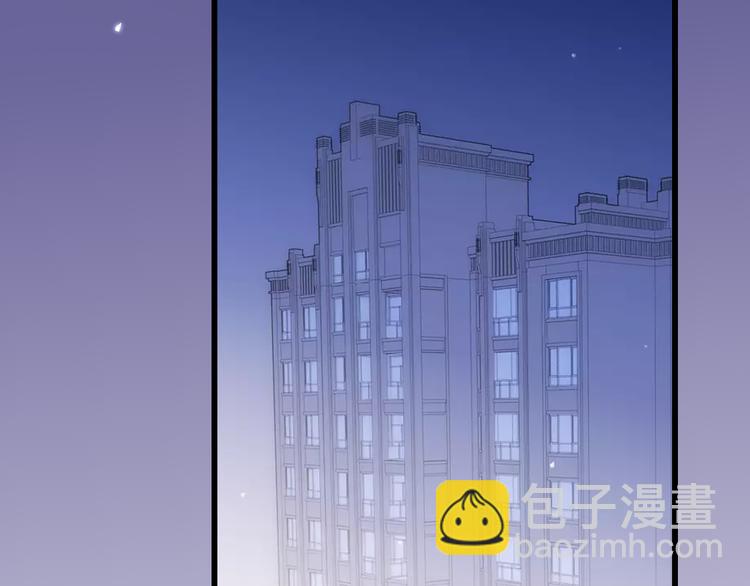 第65话  粉丝骚动(1/2)-第68话