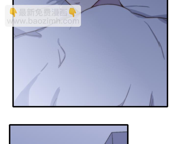 第65话  粉丝骚动(1/2)-第68话