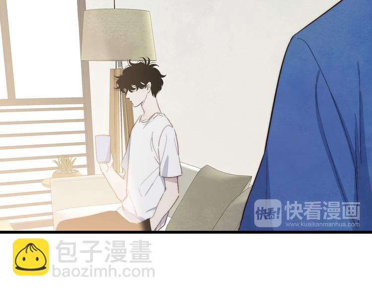 第67话  孩子气(1/2)-第70话