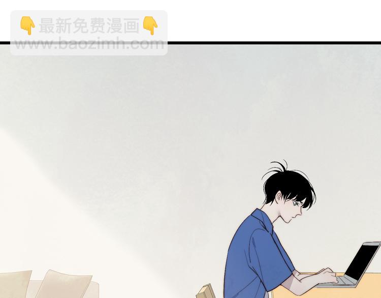 第67话  孩子气(1/2)-第70话