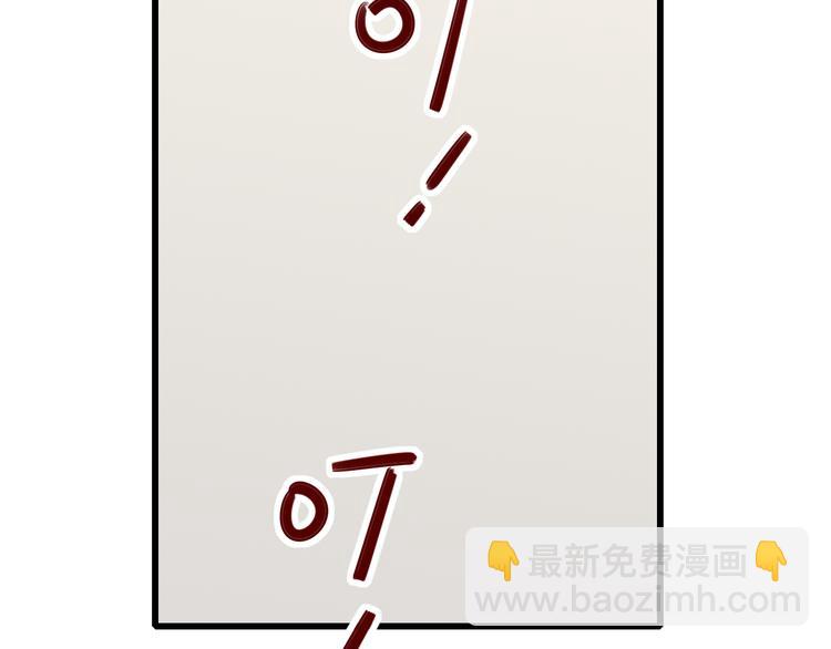 第67话  孩子气(1/2)-第70话