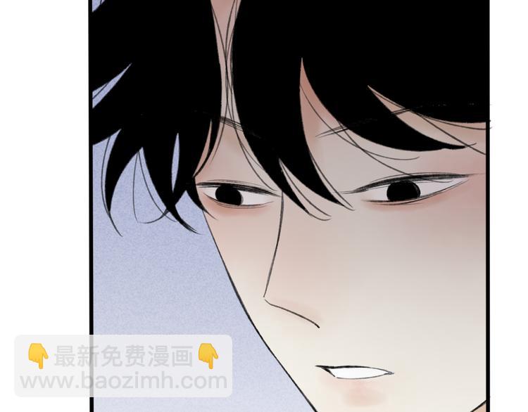 第8话 为什么我会在意&hellip;&hellip;(1/3)-第8话
