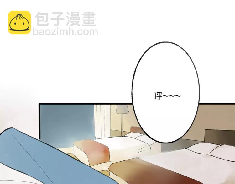 第8话 为什么我会在意&hellip;&hellip;(1/3)-第8话