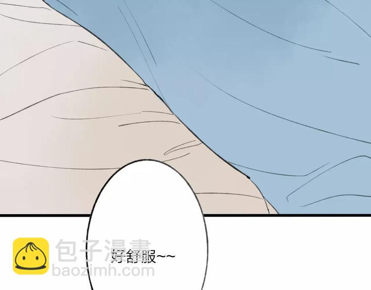 第8话 为什么我会在意&hellip;&hellip;(1/3)-第8话