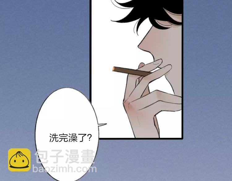 第8话 为什么我会在意&hellip;&hellip;(1/3)-第8话