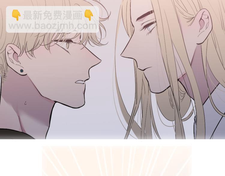 第69话  玩笑？(1/2)-第72话