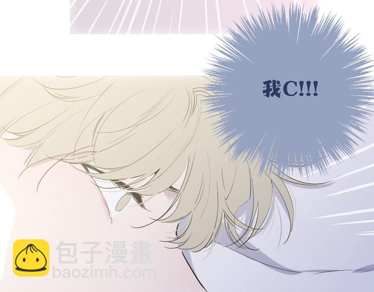 第69话  玩笑？(1/2)-第72话