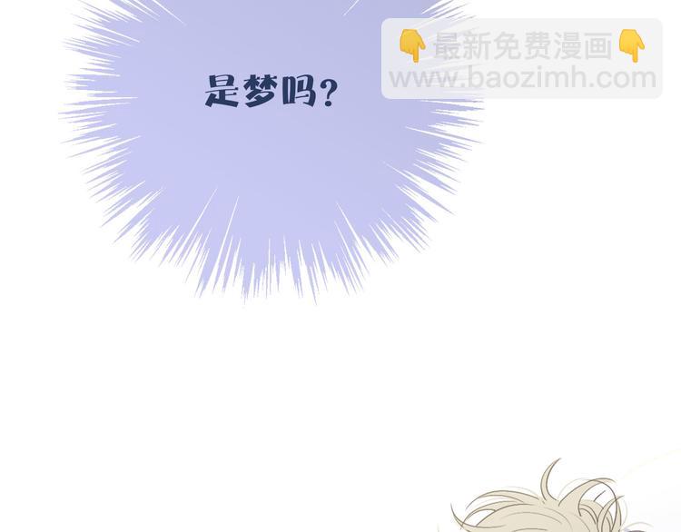 第69话  玩笑？(1/2)-第72话
