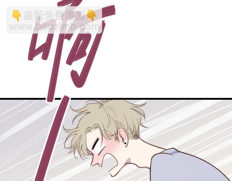 第69话  玩笑？(1/2)-第72话