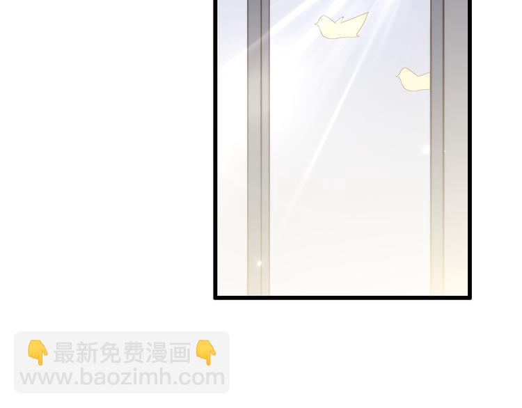 第69话  玩笑？(1/2)-第72话
