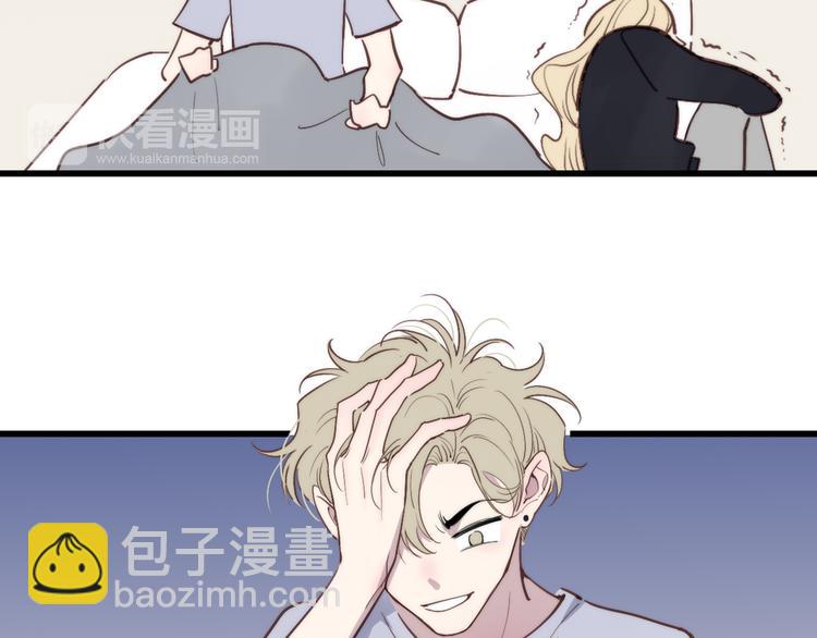 第69话  玩笑？(1/2)-第72话
