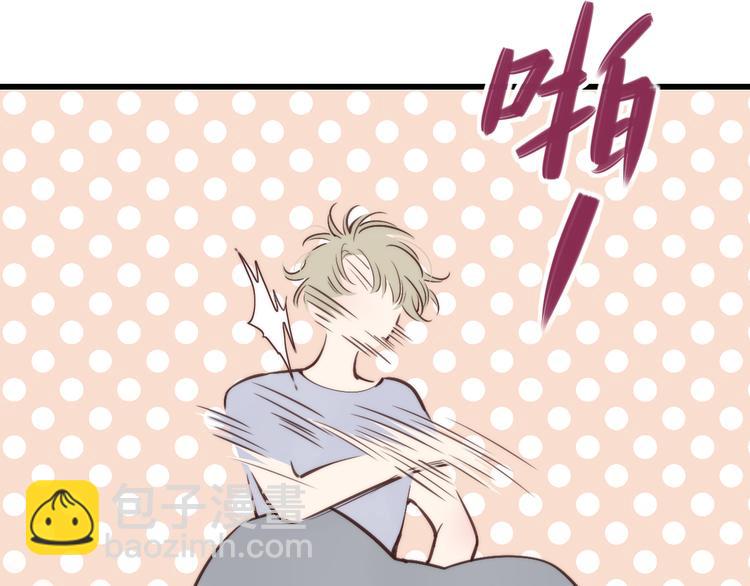 第69话  玩笑？(1/2)-第72话