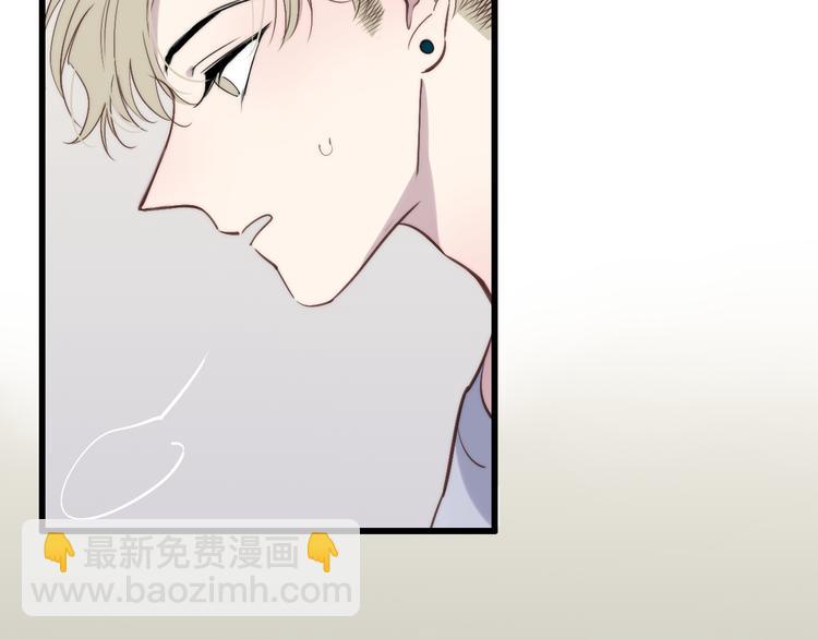 第69话  玩笑？(1/2)-第72话