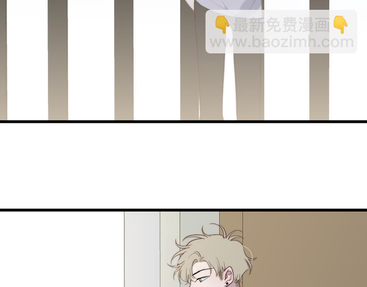 第69话  玩笑？(1/2)-第72话