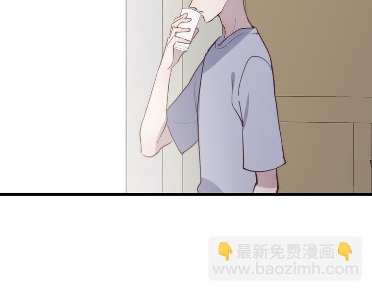 第69话  玩笑？(1/2)-第72话