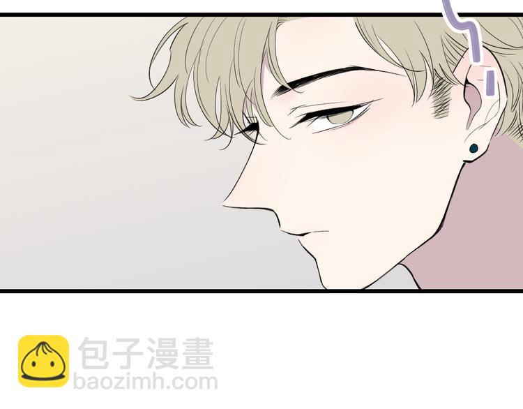 第69话  玩笑？(1/2)-第72话