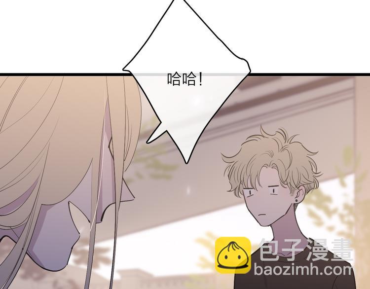 第69话  玩笑？(1/2)-第72话