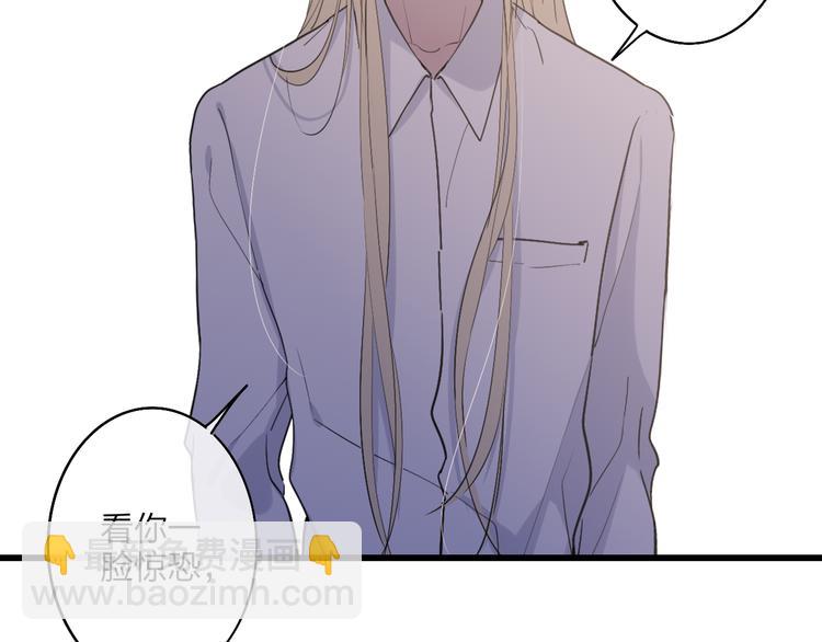 第69话  玩笑？(1/2)-第72话