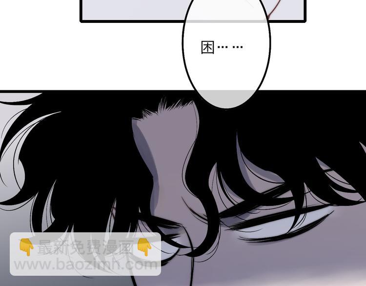 第73话  你的微笑(1/2)-第76话