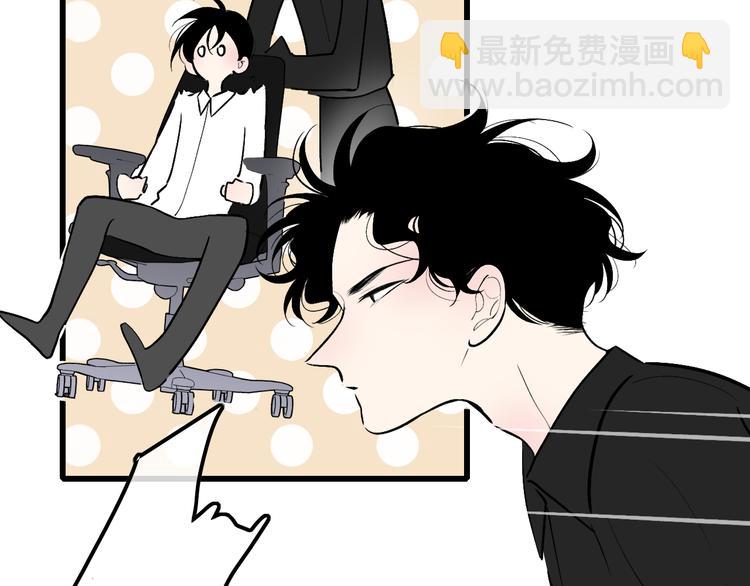 第73话  你的微笑(1/2)-第76话