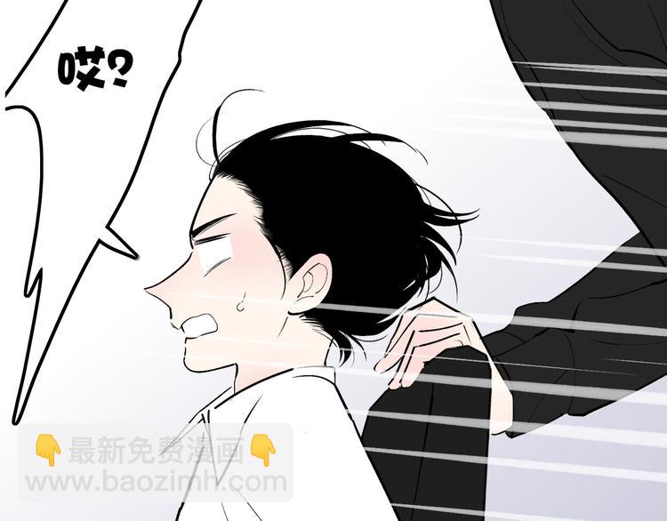 第73话  你的微笑(1/2)-第76话