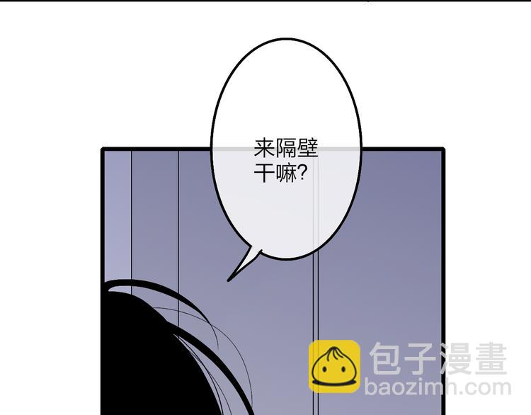 第73话  你的微笑(1/2)-第76话