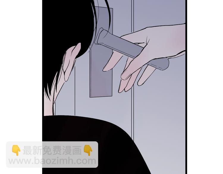 第73话  你的微笑(1/2)-第76话