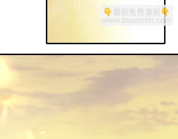 第75话  照片(1/2)-第78话