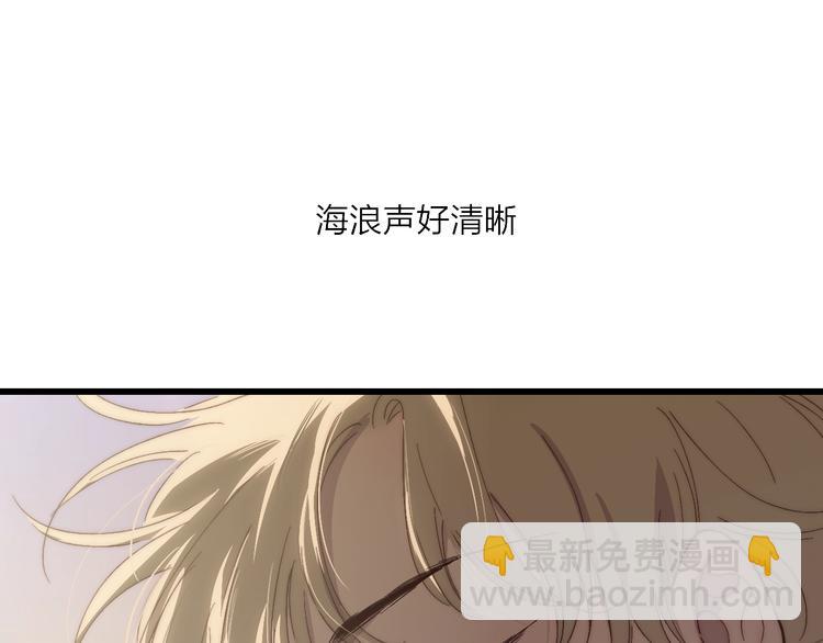 第75话  照片(1/2)-第78话