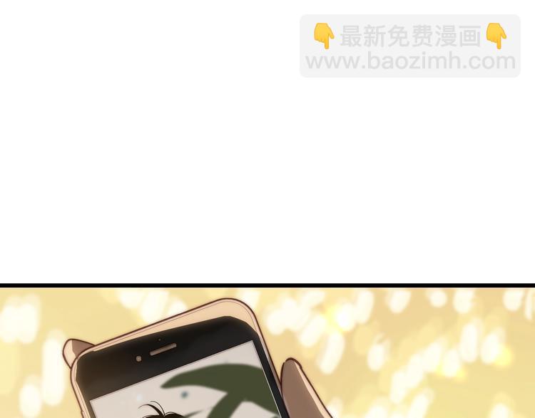 第75话  照片(1/2)-第78话