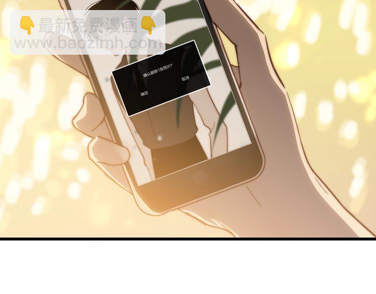 第75话  照片(1/2)-第78话