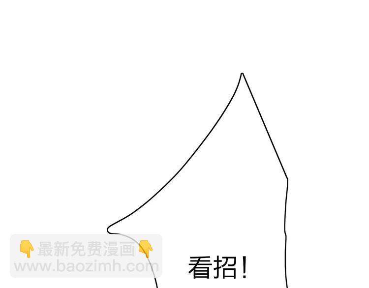 第75话  照片(1/2)-第78话